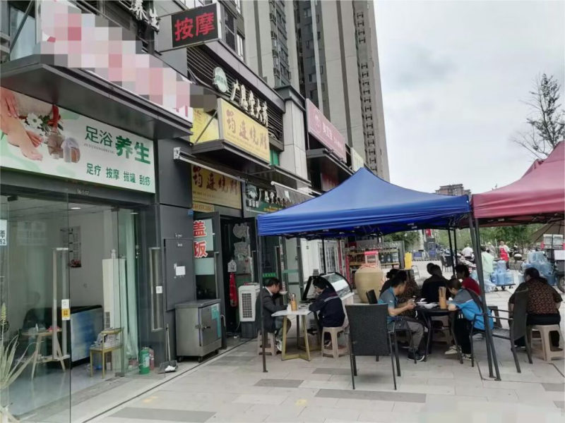 编号347，下江北公园九里足浴店1万急转