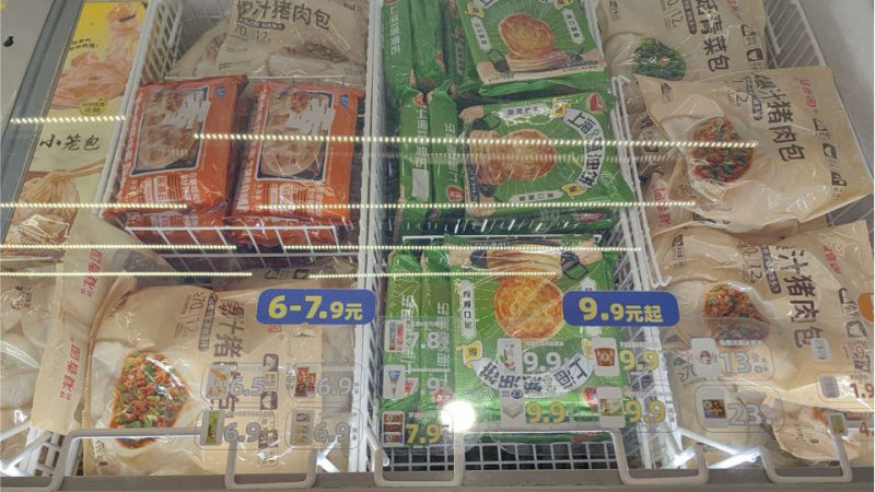 叙州区城中央一线品牌零食店转让，