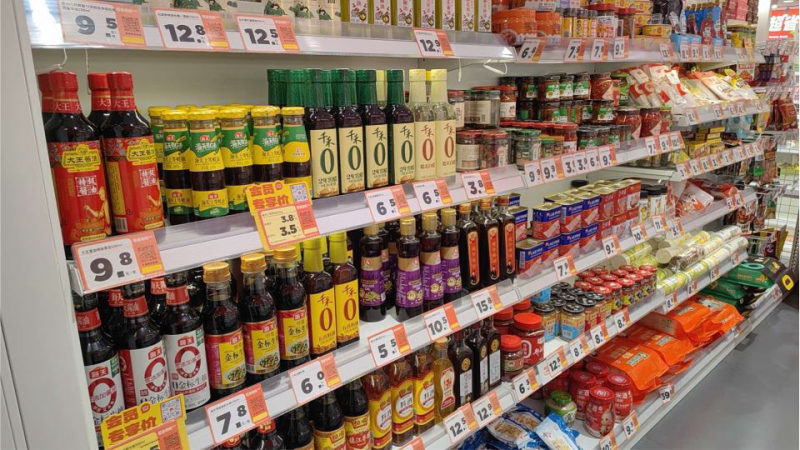 叙州区城中央一线品牌零食店转让，