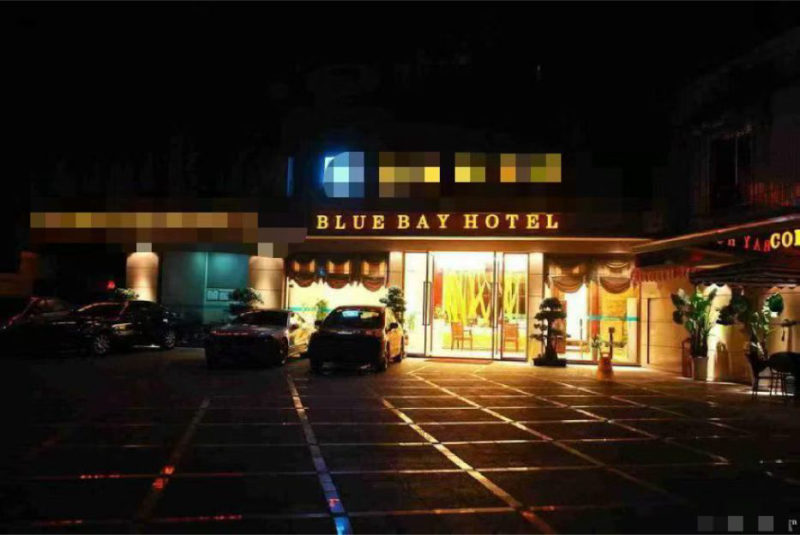 叙州区十字路口酒店出租/出售