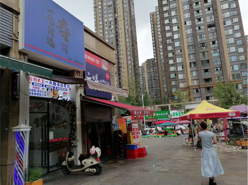 已转* * * * * *下江北构庄路寿司店空转