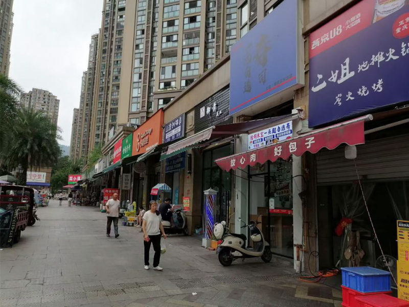 已转* * * * * *下江北构庄路寿司店空转