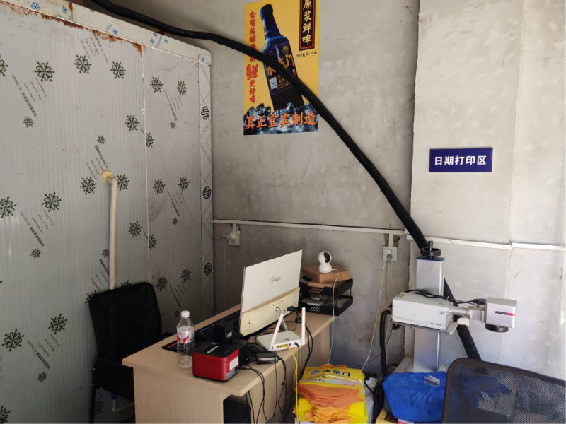 编号306，南岸东区新六中冻库转让，