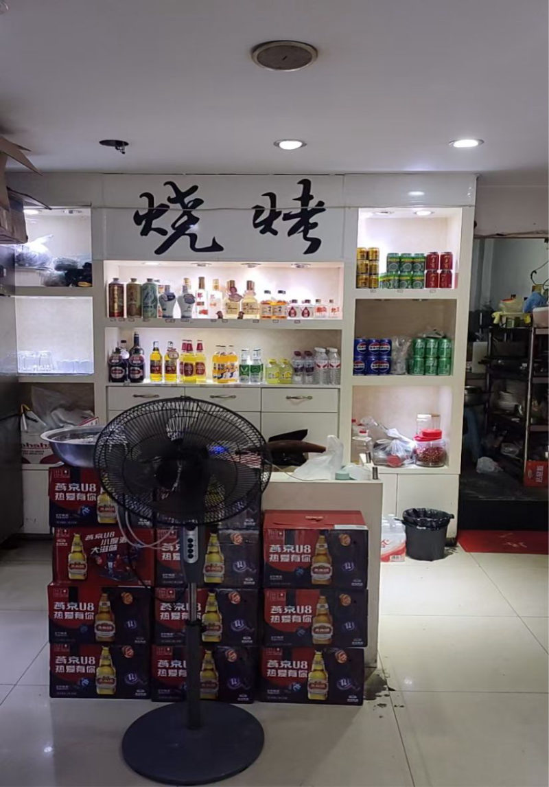编号336，南岸东区双院街夜宵店2万急转，