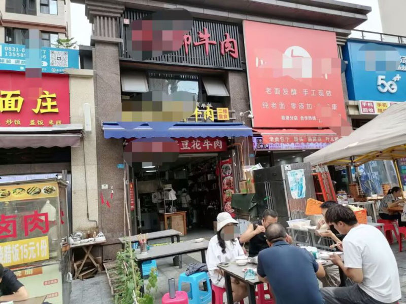 下江北白沙鹭岛空门面出租，